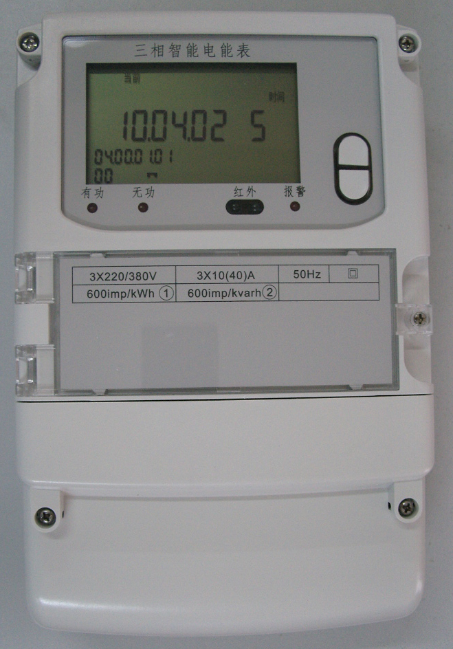DTZ832/DSZ832三相智能電能表